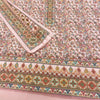 GARAM 6