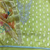 SIMPLICITY 14