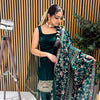 ROSHNI