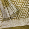 Unstitched Soft Faux Benarsi Silk Suit