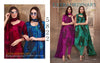 Designer Vaishali Floral Crepe Print Suit