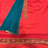 SIMPLICITY 16