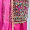 RANG
