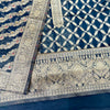 Faux Benarsi Lattice Silk Suit