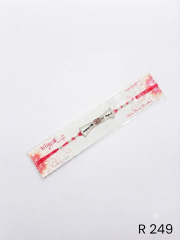 RAKHI - R251