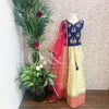 CHILDREN'S NAVY & GOLD LENGHA