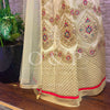 CHILDREN'S PINK & GOLD LENGHA